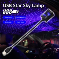 usb car roof star light interior galaxy starry laser auto ambient atmosphere lamp projector decorative night home decor lights
