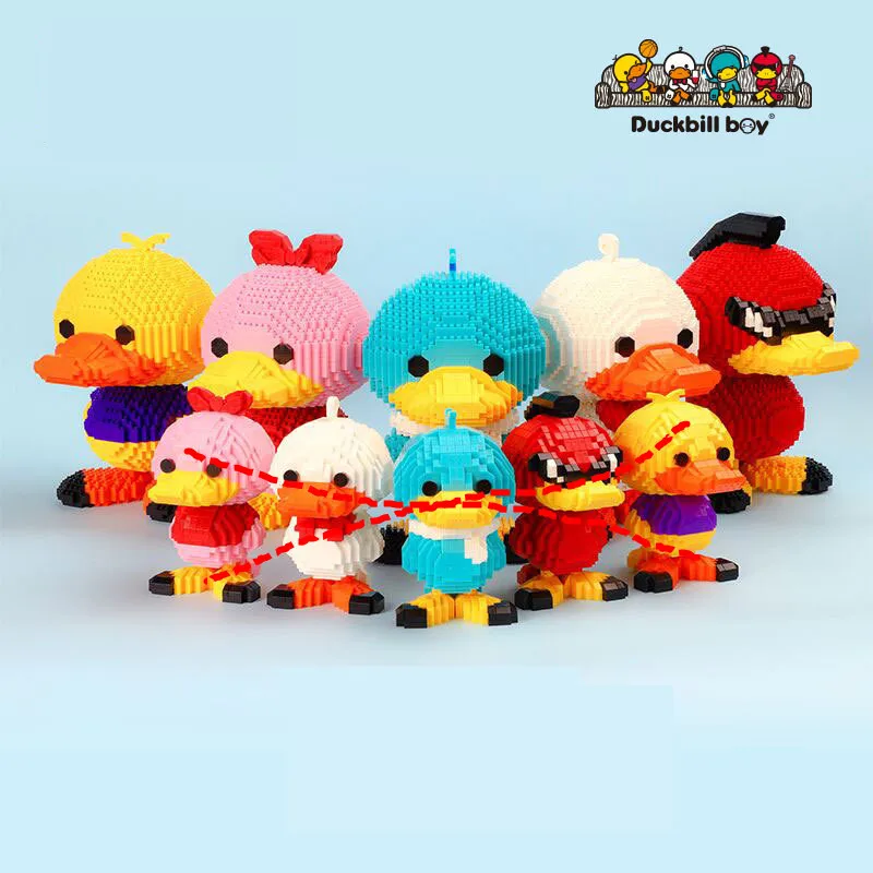 Новое поступление большой размер утиный нос мальчик сделай сам строительные