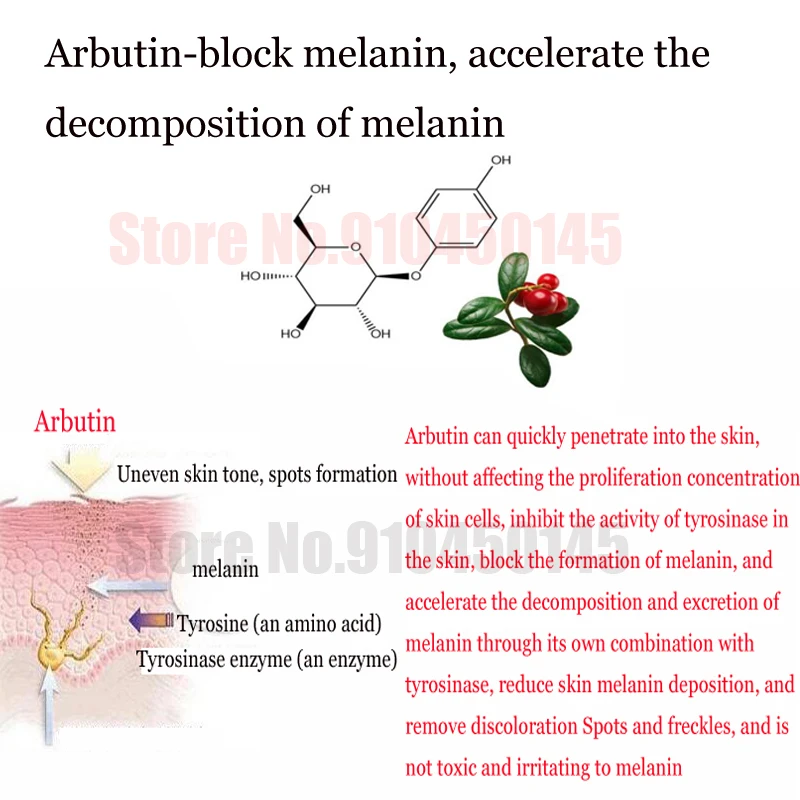 Арбутин отбеливающая сыворотка Kojic кислота отбеливающий крем 30 мл корейский уход