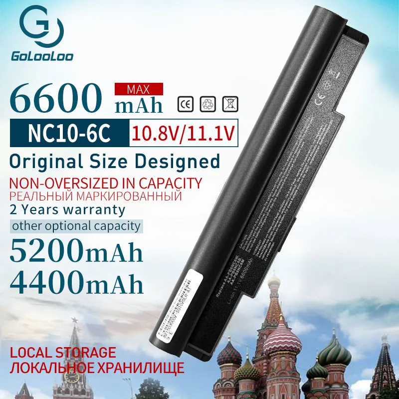 Аккумулятор Golooloo 4400 мА · ч для Samsung N110 N120 N510 NC10 ND10 NC20 N130 N135AA-PB6NC6E AA-PB6NC6W AA-PB8NC6B 1588-3366 |