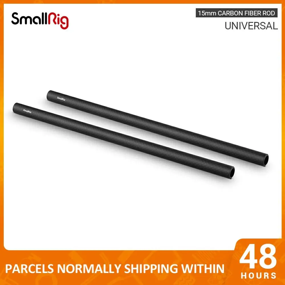Штанга из углеродного волокна SmallRig 15 мм 20 см 8 дюймов (2 шт.) стабилизатор для