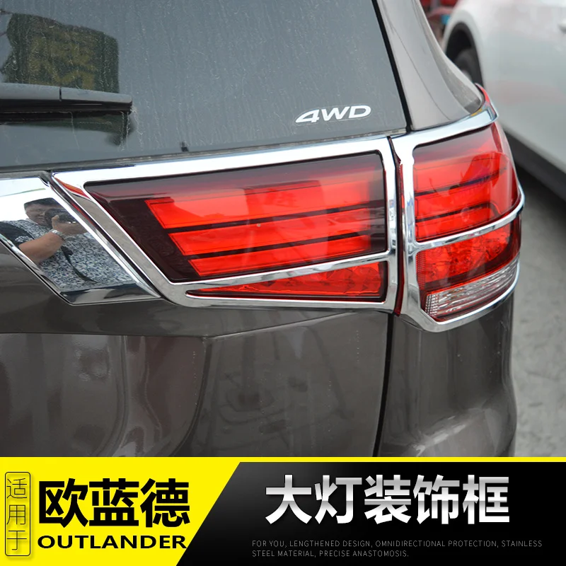 ABS хромированный передний и задний багажник фонарь обшивка отделка Стайлинг