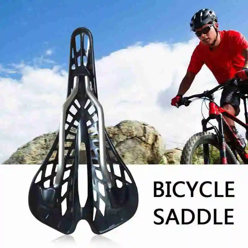 Амортизирующее Сменное пластиковое ультралегкое амортизирующее седло для