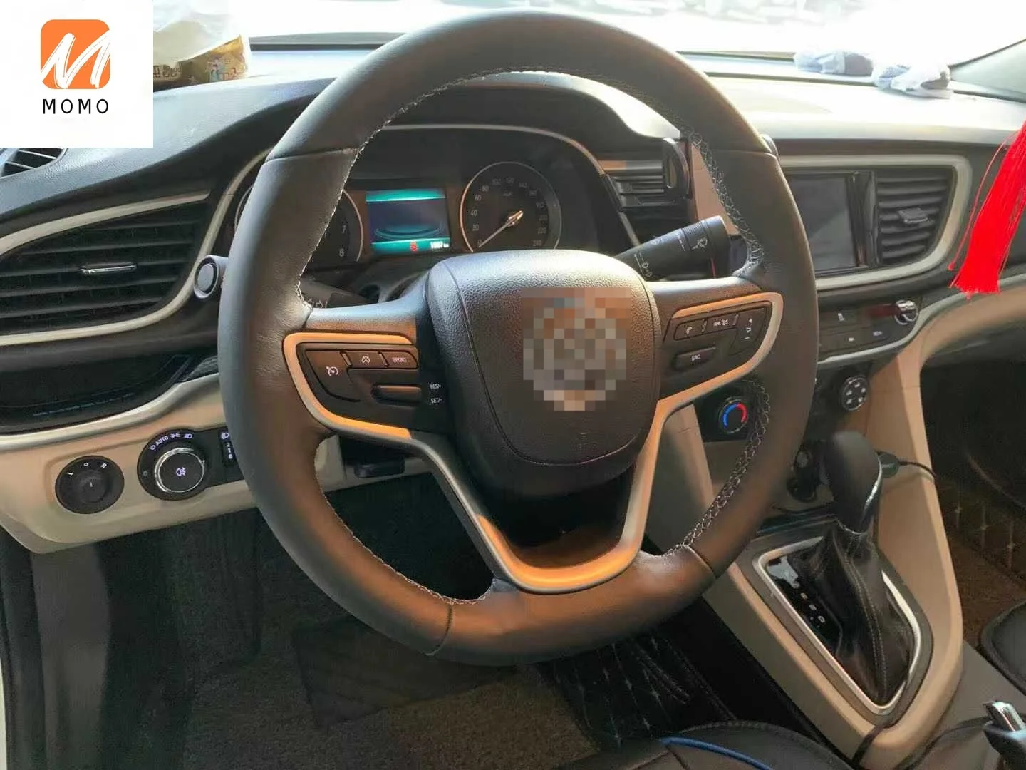 

Upgraded and Modified High-Equipped Multi-Function Steering Wheel Leather Assembly