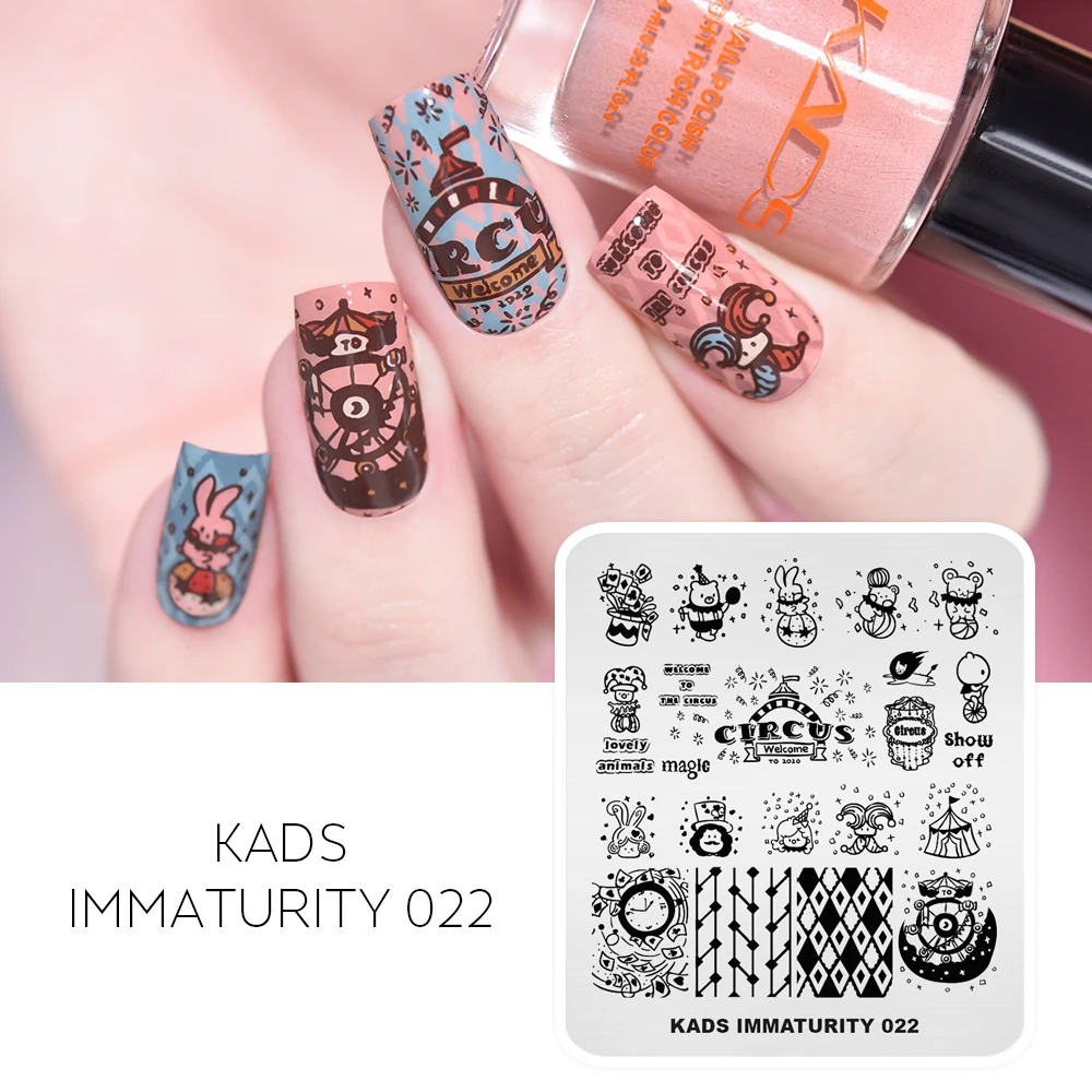 

KADS пластины для штамповки ногтей незрелость 022 цирк милые животные дизайн ногтей 2020 штампы для ногтей шаблон для дизайна ногтей Сделай Сам т...