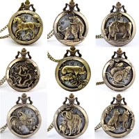 retro antique chinese zodiac openwork pendant necklace mens round bronze pocket fob watch boy ussr relogio de bolso gifts dog