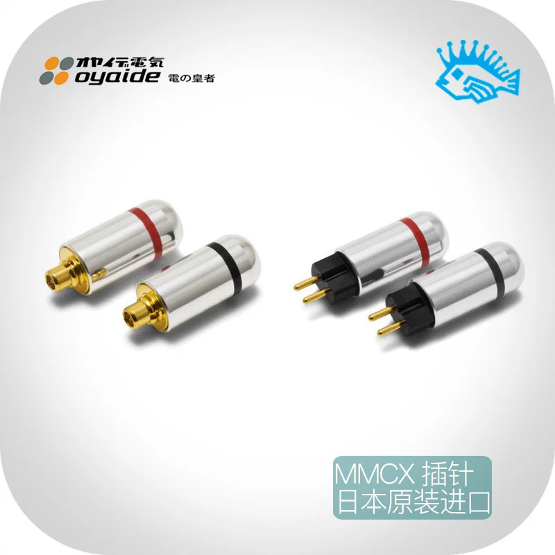 1 пара Oyaide MMCX/CIEM 0 78 для наушников se846/535/UE900s/w60/ve6 с позолоченным покрытием высокой чистоты|Коннекторы и