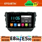 Автомобильный радиоприемник для Suzuki breза 2016 года Android 11 мультимедийный видеоплеер навигация GPS 6 ГБ ОЗУ 128 Гб ПЗУ Авторадио Стерео HU