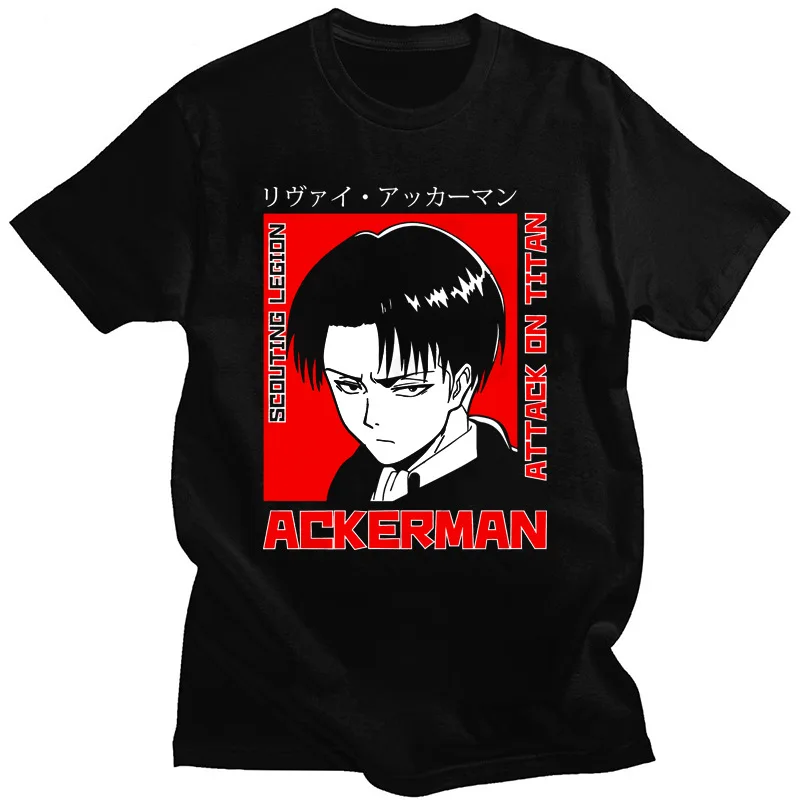 

Printed T- shirt Attack on Titan Attack on Titan Handsome Men 's Cartoon T- shirt Short Sleeve All -Matching Base Shirt