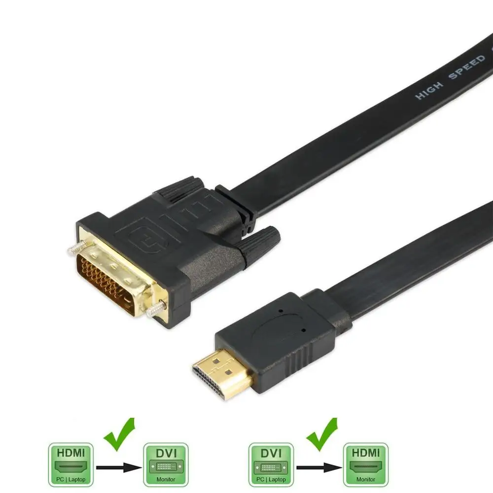 Кабель с HDMI на DVI 24 + 1 или 2 м для линии монитора HDTV|Кабели HDMI| |