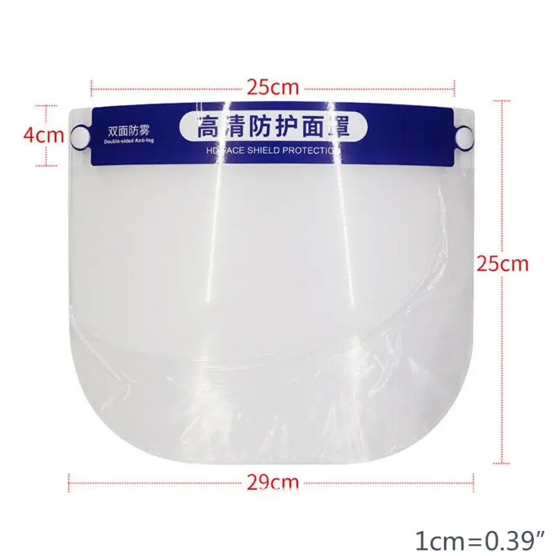 

Transparent Adjustable Anti-saliva Dust-proof Full Face Protective Face Shields QX2B