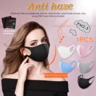 Маска для лица черная хлопковая, для взрослых, 1 шт.