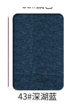 43 KA0271 Высококачественная вискоза, акрил, ткань для шитья, осенняя Базовая рубашка 50x160 см/шт - Цвет: 43