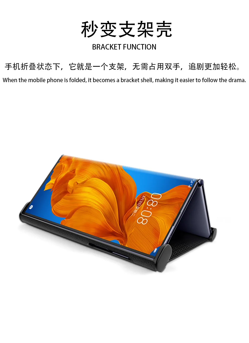 High Quality Plain Genuine Leather Back Case For Huawei Mate XS Case For Huawei MateXS Case For Mate XS 5G Case