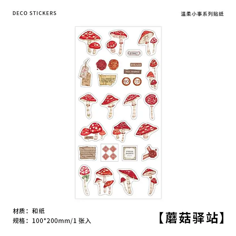 

Postage Scrapbooking Stickers Vintage Style Self-adhensive Diy Decorative Mushroom Paster Decals Sticker For Scrapbooking Diary