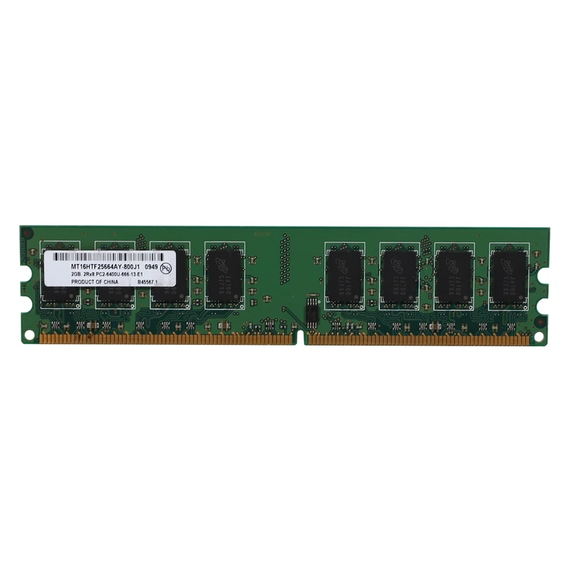 2 ГБ для рабочего стола DDR2 Оперативная память памяти 800 МГц 2RX8 DIMM PC2 6400U высокой