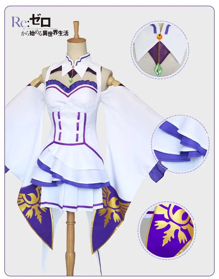 Парик женский для косплея из аниме Re:Zero Start Life in other World |