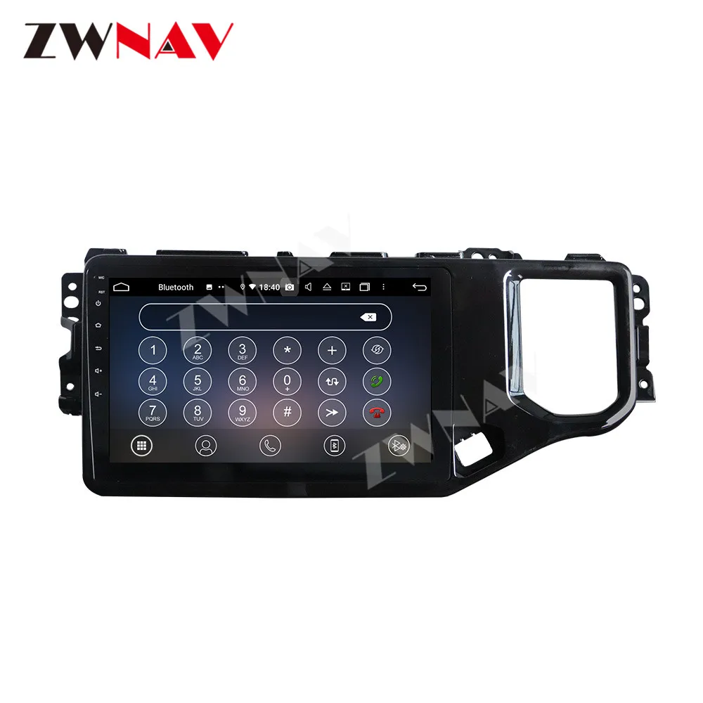 Android 10 4G + 128G GPS аудио-навигация DSP беспроводная автомобильная система