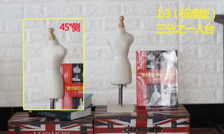 1/3 белый женский манекен для тела женская одежда деловые платья с подставкой в