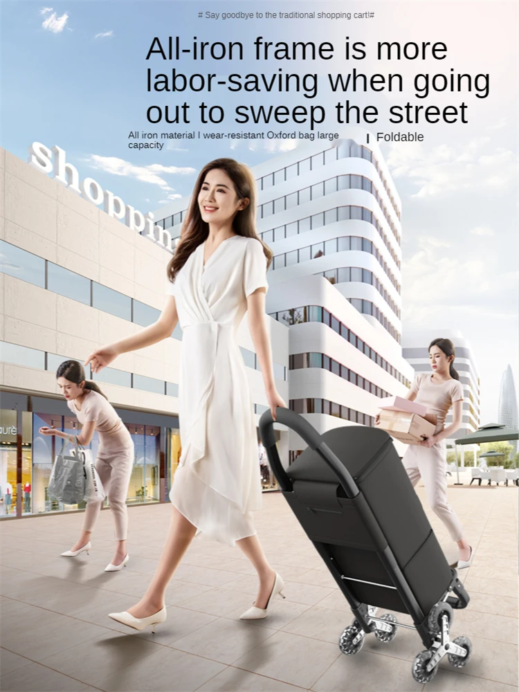 

Compact Cart House Utility Shopping Bag Rolling Collapsible Storage Hand Truck Folding Portable Smooth Rotating Wheels