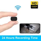 Умная IP-камера HD с функцией ночного видения, Wi-Fi, USB