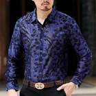 Мужская прозрачная рубашка, темно-синяя Повседневная деловая рубашка вечерние длинным рукавом, осень 2019