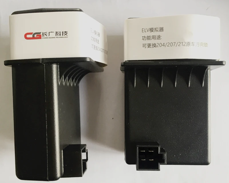 Эмулятор 5 шт./лот CGDI ELV эмулятор обновления ESL для Benz W204 W207 W212 Autel IM608 VVDI BGA Tool MB