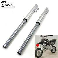 510mm front fork shock absorption 25mm for mini dirt pit bike small cross motor 2 stoke engine off road motorcycle