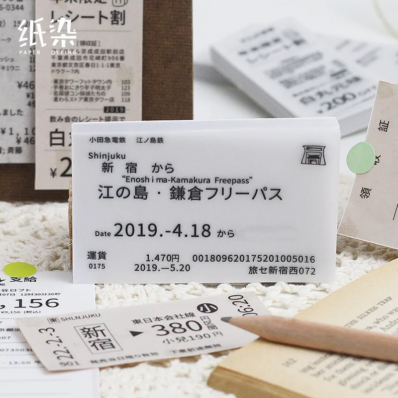 

20 set/lot Memo Pads Sticky Notes Holiday trip series diary Scrapbooking Stickers Office School stationery Notepad