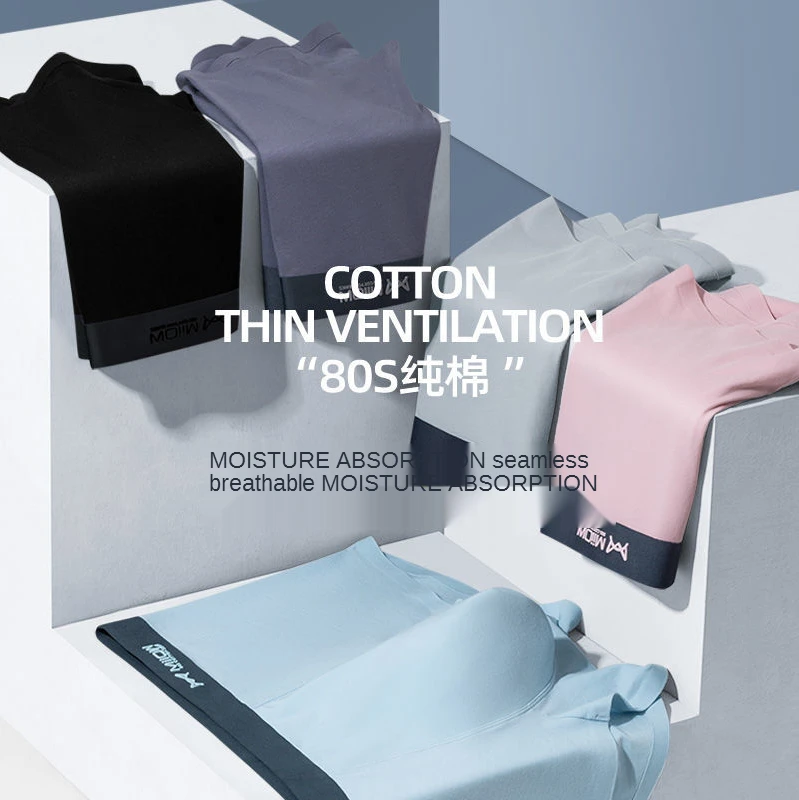 

Miiow Men's Underwear Men's 80s Pure Cotton Silkworm Chrysalis Protein Antibacterial Traceless Boxers Breathable Mid-waist Top