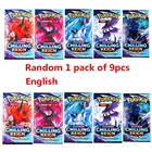 10 шт. Покемон, без повторов, MEGA Сияющие карты, Коллекция игр, Боевая карта, торговые карты, французская версия V MAX, тренировочная игрушка для детей