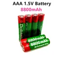 Перезаряжаемые щелочные батарейки 2020 в, 12 шт., 1,5 в AAA 8800 мАч AAA 1,5 в, новая Щелочная аккумуляторная батарейка для светодиодсветильник игрушек, mp3, подождите