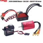Водонепроницаемый бесщеточный двигатель SURPASSHOBBY KK Combo 2430 6300KV 2S с ESC + S0017P 17G сервопривод для 1:16 1:18 RC Drift Racing Car