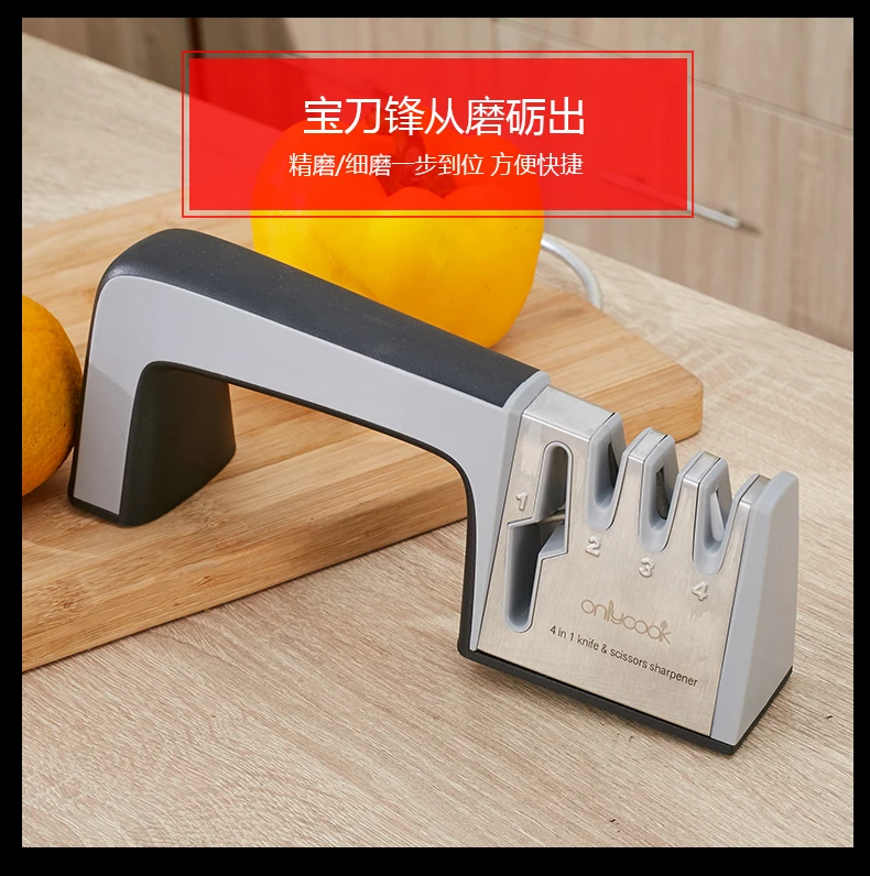 

Diamond Fast Scissors Sharpener Quick Manual 3 Stage Multifunctional Knife Sharpener Luxury System Afilador Kitchen Tools DG50KS