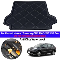 for renault koleos samsung qm5 2007 2015 car rear boot cargo liner tray trunk luggage floor mats carpets pad 2012 2013 2014