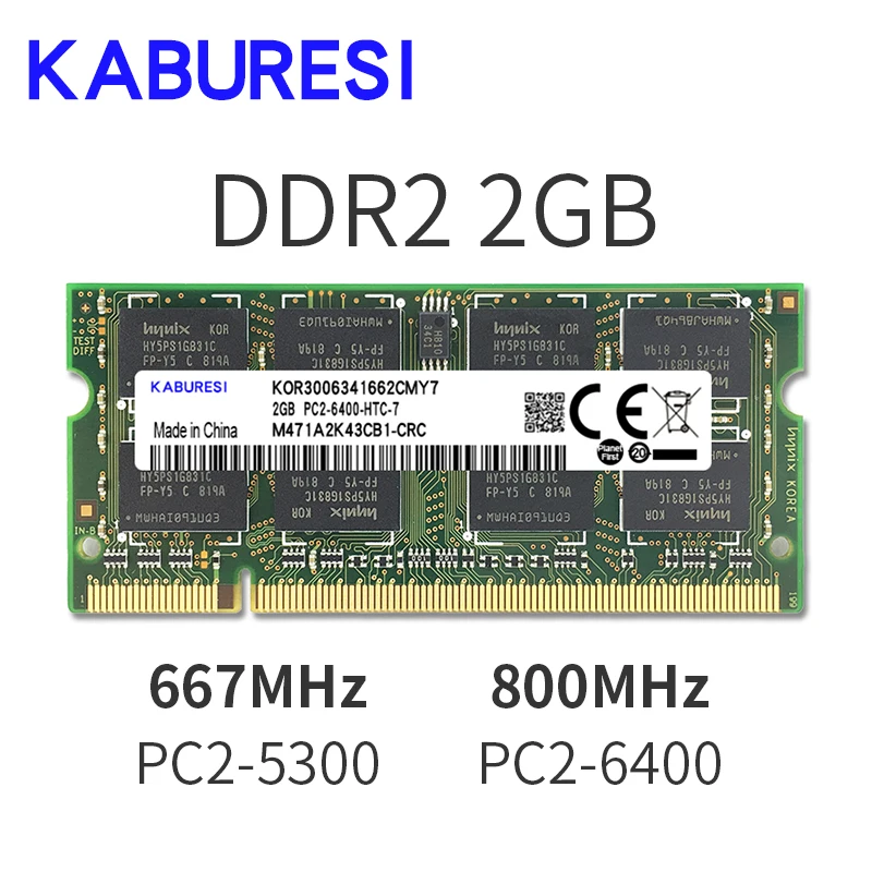 Оперативная память KABURESI для ноутбука 4 Гб (2x2 Гб) DDR2 2 ГБ 800 МГц 667 1 8 контактов ОЗУ 2x