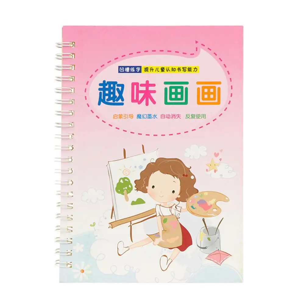 

Reusable Kid Kindergarten Children Copybook Calligraphy Art Supply Practice Book