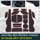 Противоскользящая резиновая подушка для двери для Honda CR-V 2012  2014 4-го поколения, подтяжка лица, CR V CRV 2,0 2,4, паз, коврик, аксессуары для салона автомобиля