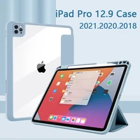for ipad pro 12 9 case 2021 magnetic case pu leather smart cover auto wake up