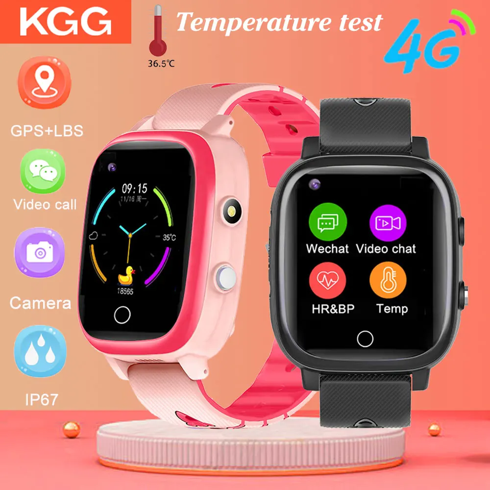 Детские Смарт часы KG50S 4G GPS Wi Fi определение положения видеозвонок IP67