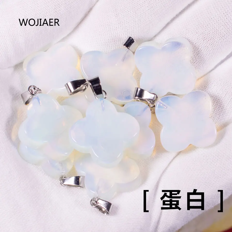 

WOJIAER 1Pcs Natural White Opal Stone Charms Flowers Pendants for Jewelry Making Necklace Good Quality 20x6mm ZM0533