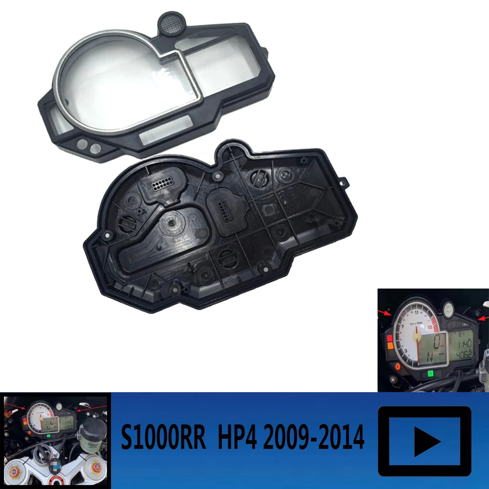 

Motorcycle Accessories For BMW S1000RR S1000 RR HP4 2009-2014 2013 2012 Speedometer Tachometer Speedometer Instrument Box Cover