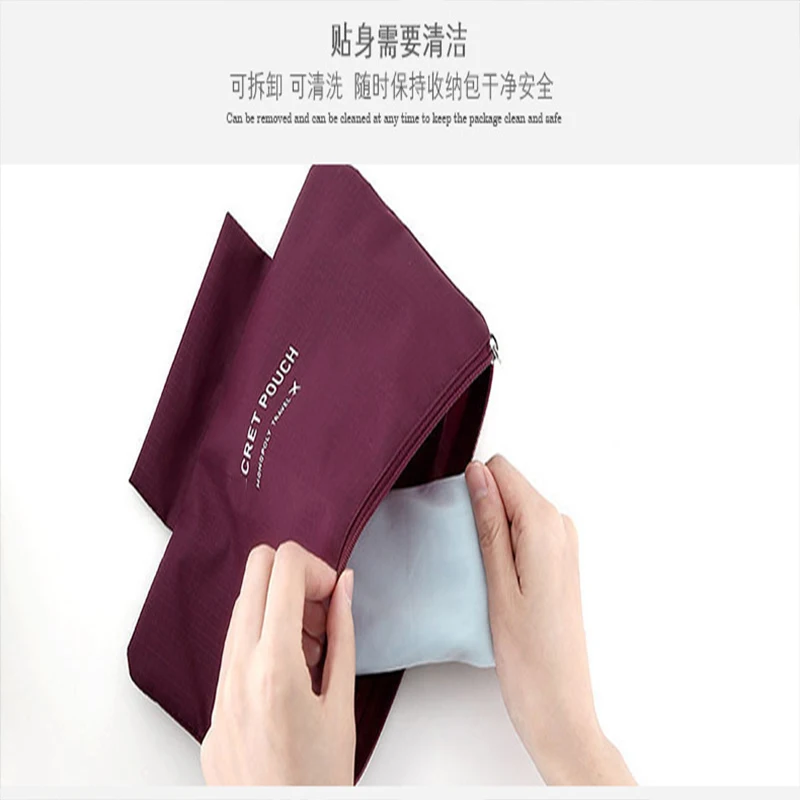 Модная Женская дорожная косметичка для бюстгальтера нижнего белья сумка