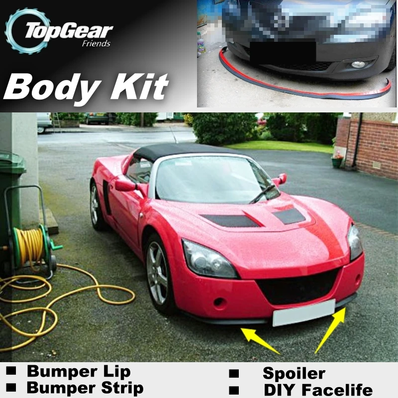 Дефлектор губ для бампера Vauxhall VX220 передняя юбка спойлера ДЛЯ TopGear тюнинга