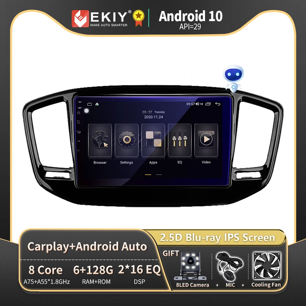

EKIY радио для Geely Emgrand X7 Vision X6 Haoqing SUV 2014-2020 Android Авторадио DSP мультимедийный плеер Navi GPS стерео No 2 Din