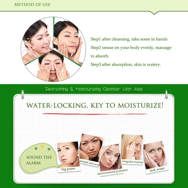 

Natural Aloe Vera Gel Face Moisturizer Whitening Anti Wrinkle Cream Acne Scar Skin Sunscreen Acne Treatment Skin Care