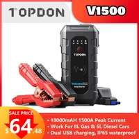 topdon v1500 car jump starter starting device battery power bank 1500a jumpstarter auto buster emergency booster car charger