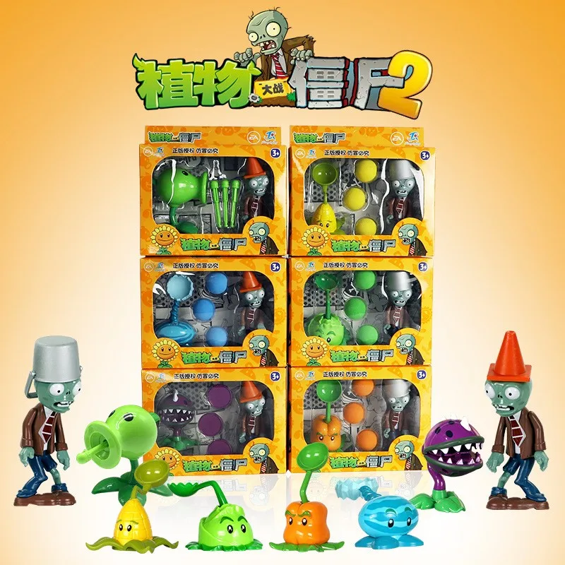 Большие подлинные Растения Vs. Игрушки-Зомби полный набор мальчиков на выброс