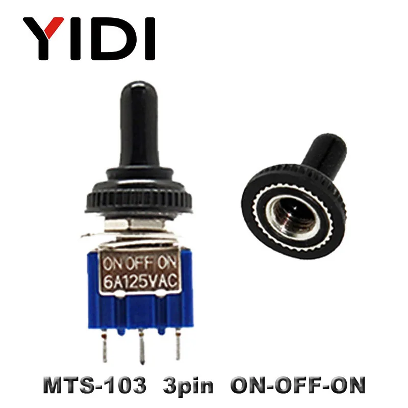 MTS-103 Blue 6A 125VAC мини 6 мм МТС 102 103 202 203 302 303 402 403 рычажный Переключатель ВКЛ/ВЫКЛ SPDT DPDT on off на 3PDT с водонепроницаемой крышкой - Цвет: MTS-103 Blue