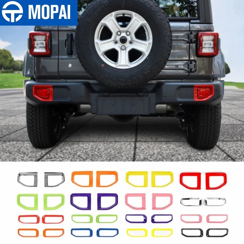 MOPAI Автомобильный задний бампер противотуманные фары украшение лампы накладка